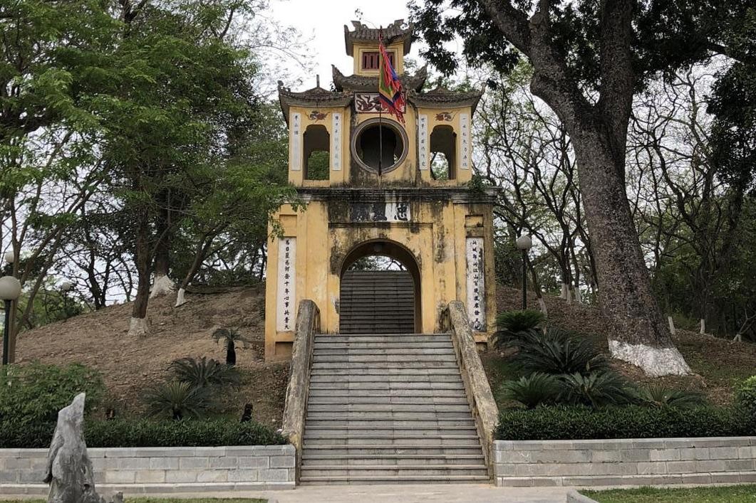Trung Liet Temple